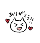 スカートねこ（個別スタンプ：3）
