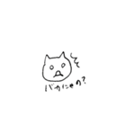 スカートねこ（個別スタンプ：7）