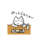 スカートねこ（個別スタンプ：15）
