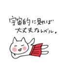 スカートねこ（個別スタンプ：18）