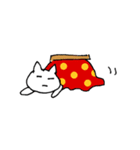 スカートねこ（個別スタンプ：20）