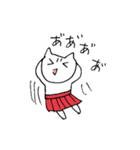 スカートねこ（個別スタンプ：23）