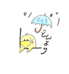 とりとりん毎日幸せ（個別スタンプ：1）