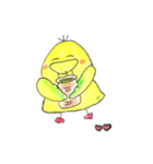 とりとりん毎日幸せ（個別スタンプ：18）