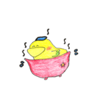 とりとりん毎日幸せ（個別スタンプ：19）