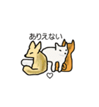 柴犬とキツネ（個別スタンプ：3）