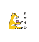 柴犬とキツネ（個別スタンプ：7）