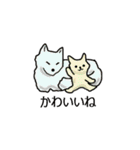 柴犬とキツネ（個別スタンプ：8）
