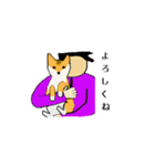 柴犬とキツネ（個別スタンプ：21）