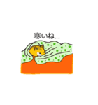柴犬とキツネ（個別スタンプ：25）