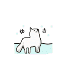 柴犬とキツネ（個別スタンプ：34）