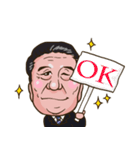 頑張れ！いっちゃんスタンプ「日常生活編」（個別スタンプ：5）