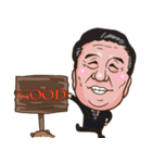 頑張れ！いっちゃんスタンプ「日常生活編」（個別スタンプ：8）