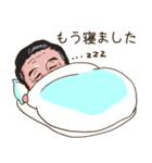 頑張れ！いっちゃんスタンプ「日常生活編」（個別スタンプ：11）