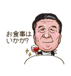 頑張れ！いっちゃんスタンプ「日常生活編」（個別スタンプ：13）