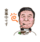 頑張れ！いっちゃんスタンプ「日常生活編」（個別スタンプ：14）