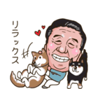 頑張れ！いっちゃんスタンプ「日常生活編」（個別スタンプ：18）