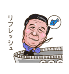 頑張れ！いっちゃんスタンプ「日常生活編」（個別スタンプ：19）