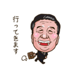 頑張れ！いっちゃんスタンプ「日常生活編」（個別スタンプ：20）