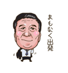 頑張れ！いっちゃんスタンプ「日常生活編」（個別スタンプ：21）