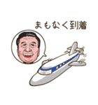 頑張れ！いっちゃんスタンプ「日常生活編」（個別スタンプ：24）