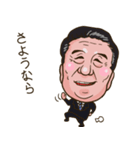 頑張れ！いっちゃんスタンプ「日常生活編」（個別スタンプ：29）
