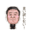 頑張れ！いっちゃんスタンプ「日常生活編」（個別スタンプ：34）