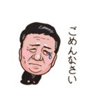頑張れ！いっちゃんスタンプ「日常生活編」（個別スタンプ：35）