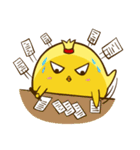 CHU-CHU Chick(English)（個別スタンプ：24）