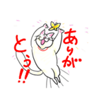 私はハニー！（個別スタンプ：3）