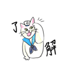 私はハニー！（個別スタンプ：6）