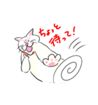 私はハニー！（個別スタンプ：13）