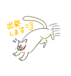 私はハニー！（個別スタンプ：18）