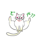 私はハニー！（個別スタンプ：26）