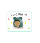 キンクマハムスターきなこ3（個別スタンプ：12）