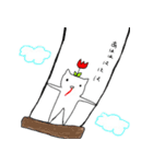 ちゅうりつぷ星人（個別スタンプ：3）