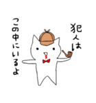ちゅうりつぷ星人（個別スタンプ：13）