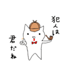 ちゅうりつぷ星人（個別スタンプ：14）