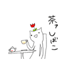 ちゅうりつぷ星人（個別スタンプ：20）