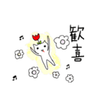 ちゅうりつぷ星人（個別スタンプ：21）