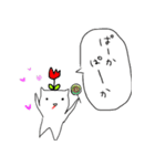 ちゅうりつぷ星人（個別スタンプ：25）