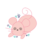 Little Bijou（個別スタンプ：2）
