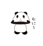 パンダのパン太（個別スタンプ：6）