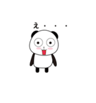 パンダのパン太（個別スタンプ：10）