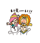 ナオキング調査団！（個別スタンプ：1）