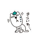 ナオキング調査団！（個別スタンプ：5）
