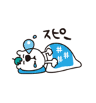 ナオキング調査団！（個別スタンプ：13）
