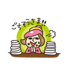 ナオキング調査団！（個別スタンプ：20）