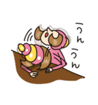 ナオキング調査団！（個別スタンプ：21）