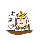 ナオキング調査団！（個別スタンプ：32）